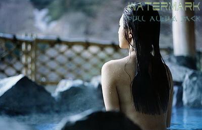 onsen from www.telegraph.co.uk