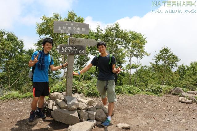 Camping & Climbing Mt. Kurobi (Gunma-ken) [E] - 014