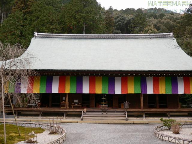 Kyoto - Sagano - 001