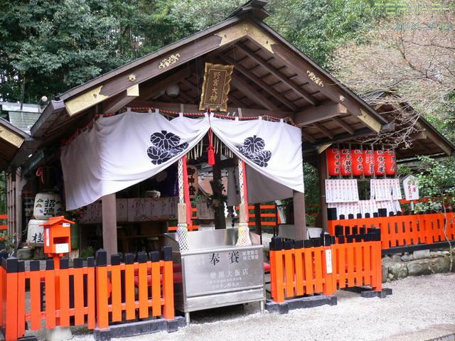 Kyoto - nonomiya jinja - 001