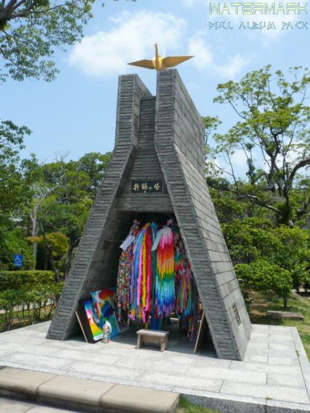Nagasaki parc de la paix - 002