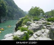 Some views on the Asakawa river, taken from Nagatoro (in summer and autumn)