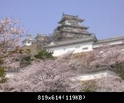 Himeji - 001