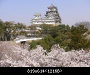 Himeji - 003