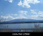 Mont Fuji