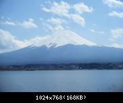 Mont Fuji