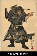 Viewed as a Protective Spirit, Shoki Sama is considered the Slayer of Demons and is placed above household doors to ward off Oni