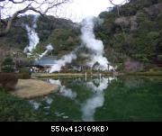 source : http://www.tartoaujapon.com/fr/blog_post-43-beppu.html