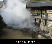 source : http://www.tartoaujapon.com/fr/blog_post-43-beppu.html