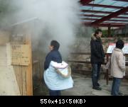 source : http://www.tartoaujapon.com/fr/blog_post-43-beppu.html