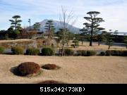 Kagohima, Senganen garden and view on Sakurajima
from www.tartoaujapon.com