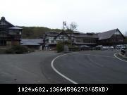 Sukayu Onsen, Aomori