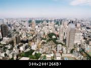 T&#333;ky&#333; Tower special observation deck