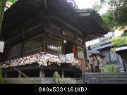 temple du village, dédié aux onsen, et où les visiteurs laissent leur "onsen pass" une fois que celui-ci a été utilisé