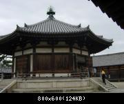 Horyu-ji - Yumedono