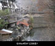 Yunishigawa, Tochigi-ken
View on the rotenburo and rope bridge (in the background)