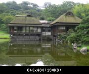 Lac Biwa - 002