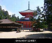 Koyasan - 004