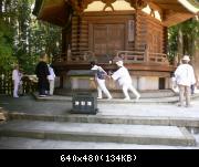 Koyasan - 005