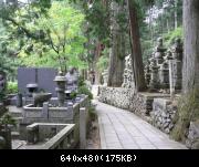 Koyasan 007 - 003