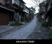 Magome - 002