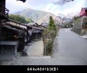 On the Nakasendo...