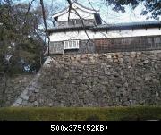 Fukuoka Castle