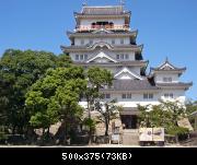 Fukuyama Castle