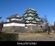 Nagoya Castle