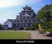 Okayama Castle