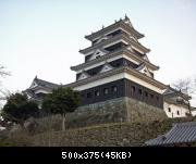 Ozu Castle