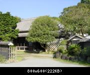 A 300-years old ryokan near the west coast of Izu