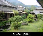 Osawa Onsen Hotel - 002