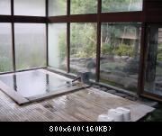 Osawa Onsen Hotel - 003