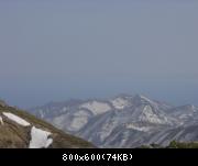 view from the Shiretoko Pass, at 740 meters