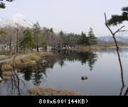 One of the most famous natural spot of the Shiretoko peninsula