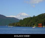 Hakone - 10