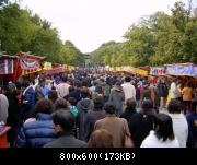 New Year celebration at Kashihara shrine