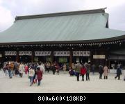 New Year celebration at Kashihara shrine