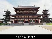 Nara-Yakushi ji - 001