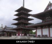 Osaka Tenno ji - 001