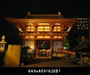 Osaka Tenno ji - 005