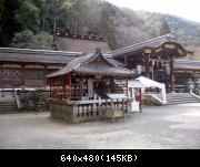 Kyoto - Matsuo jinja - 002