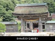 Keta-taisha - 001