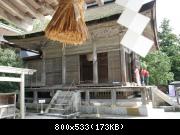 Keta-taisha - 002