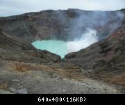 Mont Aso - 001