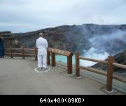 Mont Aso - 003