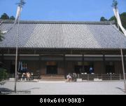 Matsushima - Zuiganji - 002