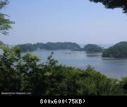 Matsushima Bay - 002