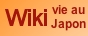 France-Japon - Wiki et FAQ [F]